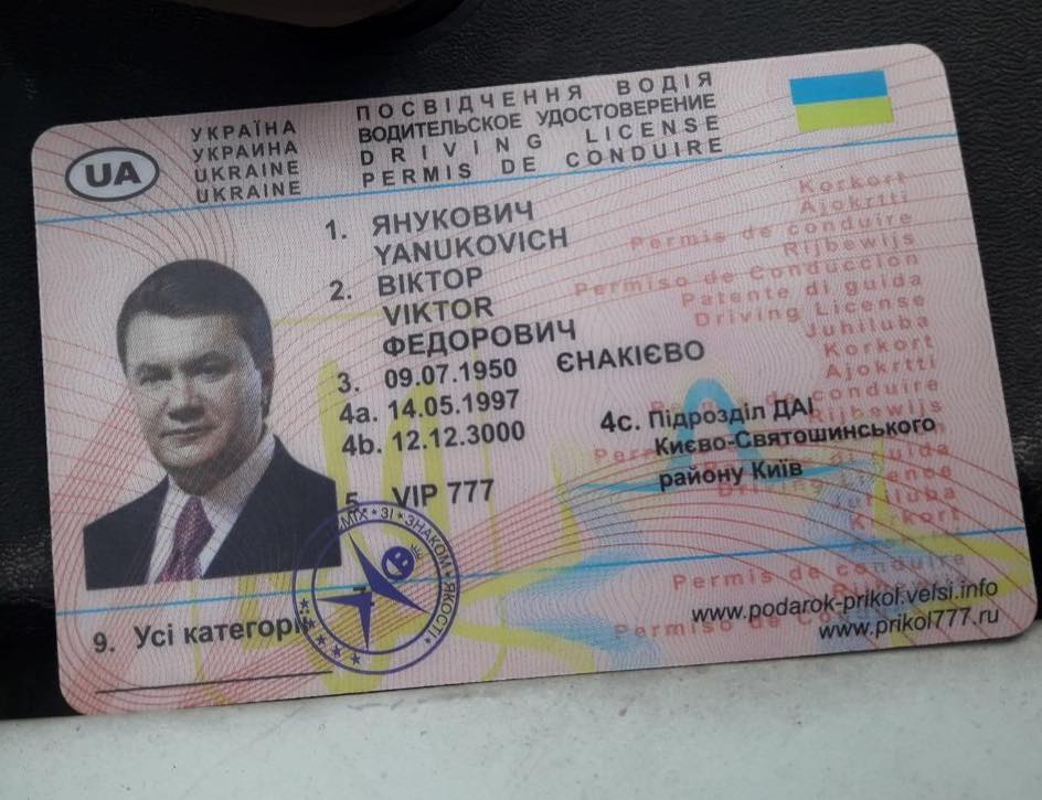 В Харькове патрульные остановили В Харькове патрульные остановили