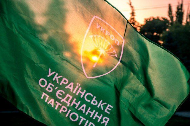 Опроса показали значительную поддержку Укропа на Ивано-Франковщине Опроса показали значительную поддержку Укропа на Ивано-Франковщине
