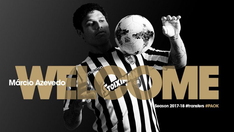 Азеведо продовжить кар'єру в Паок / paokfc.gr Азеведо продовжить кар'єру в Паок / paokfc.gr