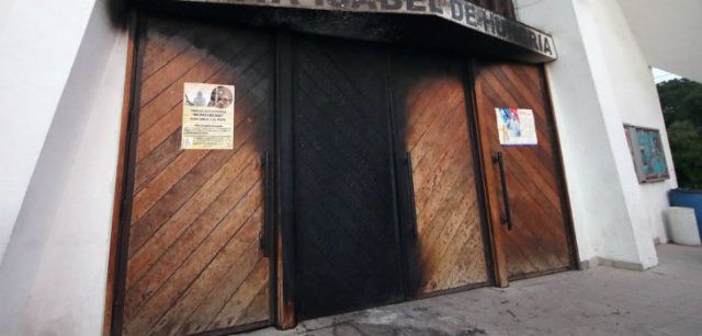 Взрывы не нанесли значительного вреда / фото santiagotimes.cl Взрывы не нанесли значительного вреда / фото santiagotimes.cl