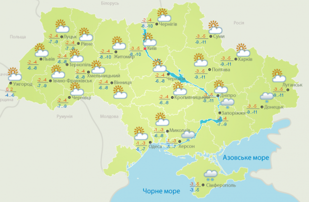 Прогноз погоды на 14 января / фото Укргидрометцентр Прогноз погоды на 14 января / фото Укргидрометцентр
