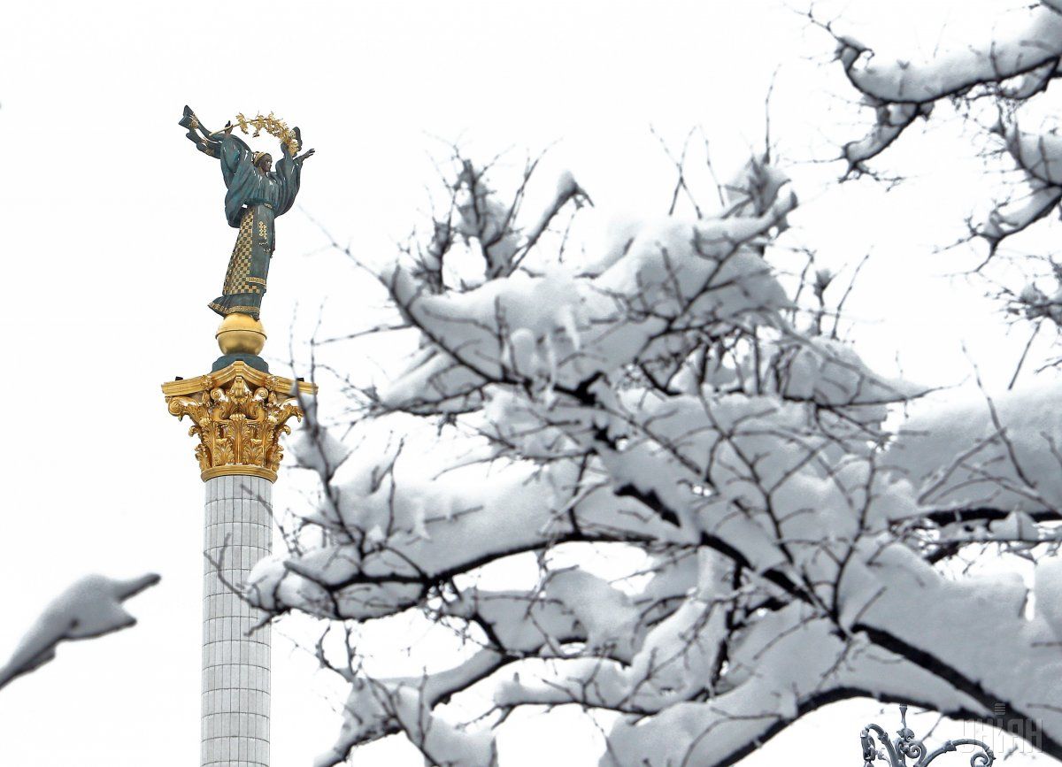 28 января в Киеве будет "плюс" / фото УНИАН
