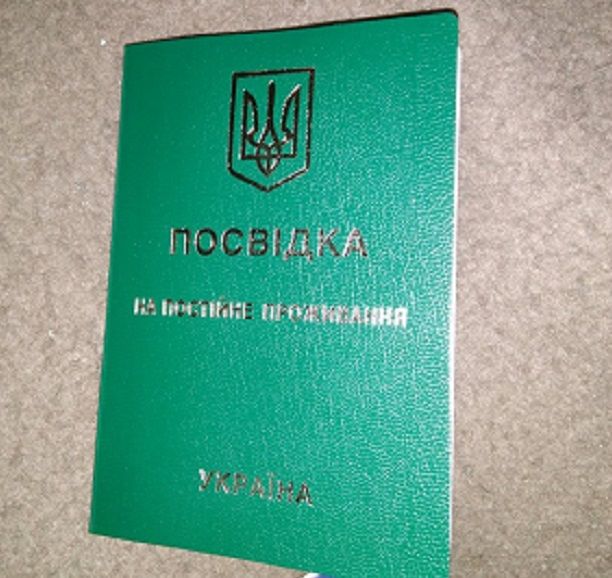 Палойка - доброволець з Білорусі / фото facebook.com/Paloika Палойка - доброволець з Білорусі / фото facebook.com/Paloika