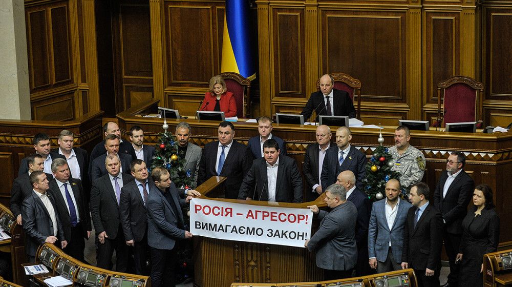 В Раде второй день рассматривают законопроект о реинтеграции Донбасса / фото nfront.org.ua В Раде второй день рассматривают законопроект о реинтеграции Донбасса / фото nfront.org.ua