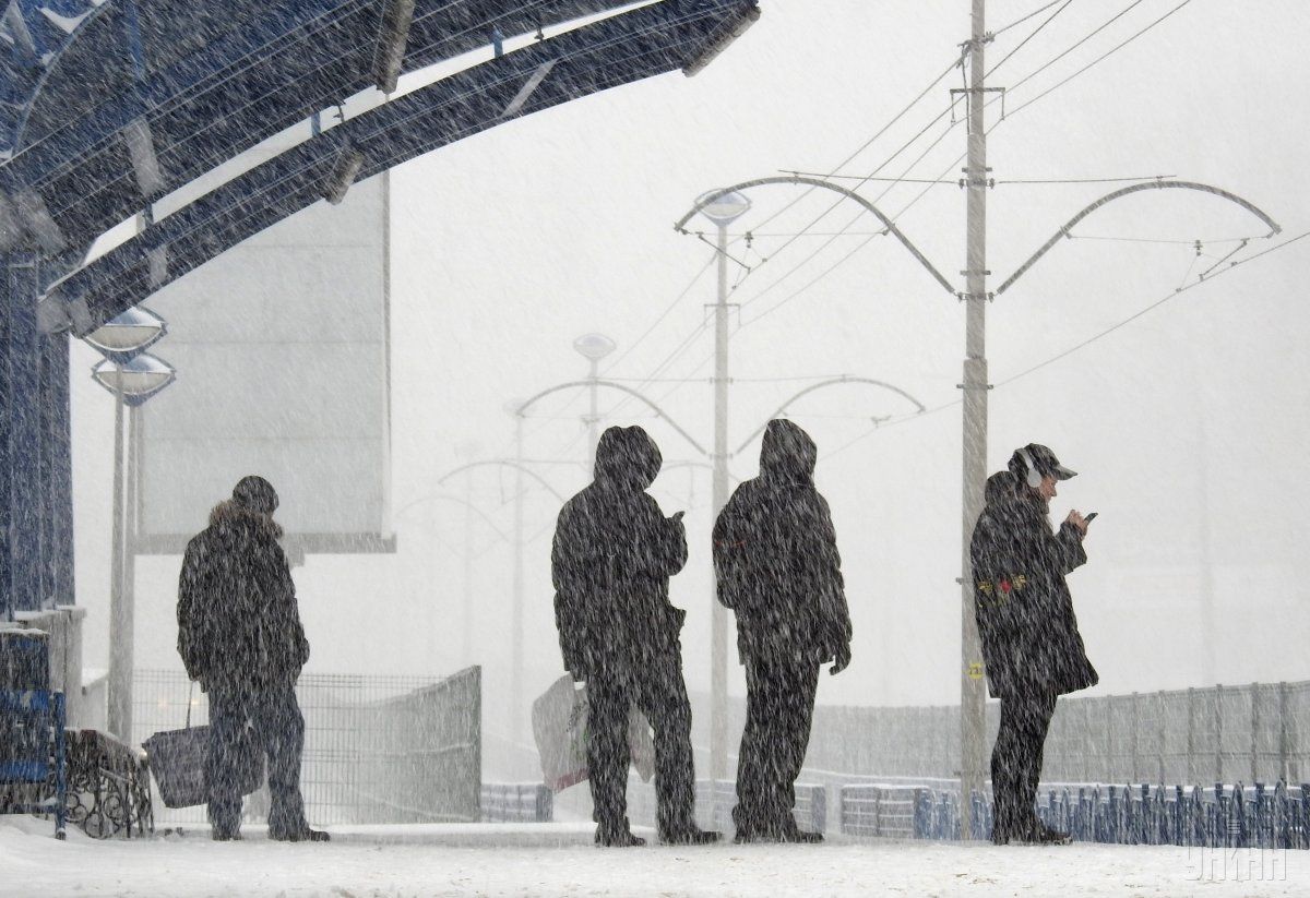З 23 січня у Києві розпочнуться опади / фото УНІАН