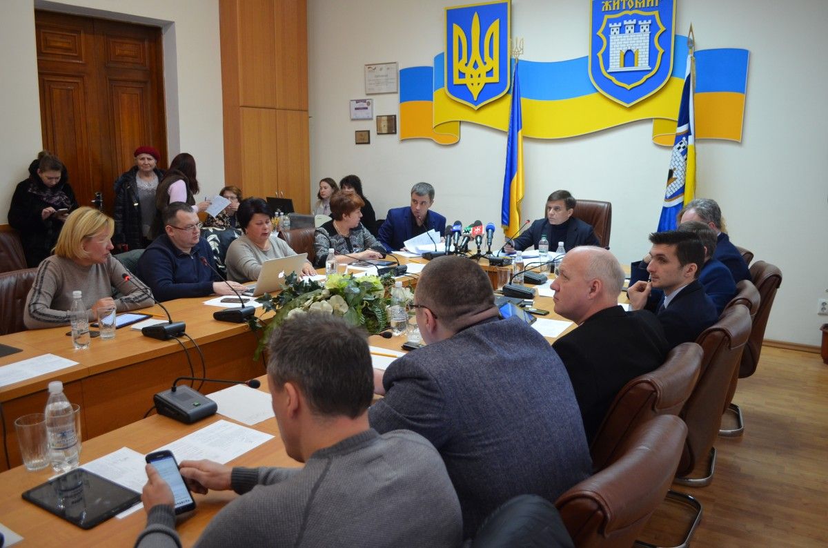 zt-rada.gov.ua zt-rada.gov.ua