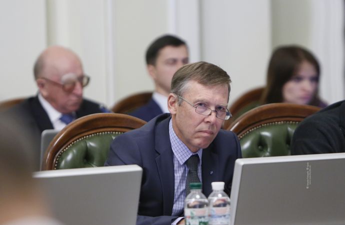 Фракция Фракция