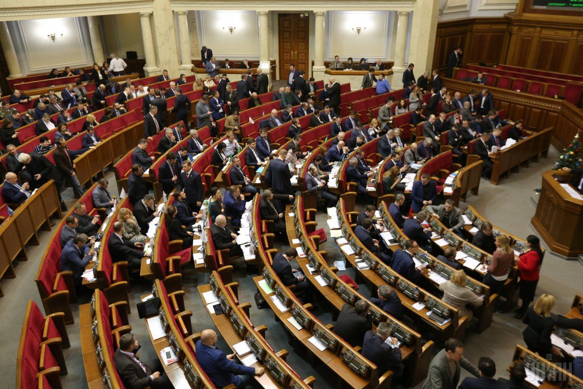 За данный законопроект проголосовали 266 депутатов  / фото УНИАН
