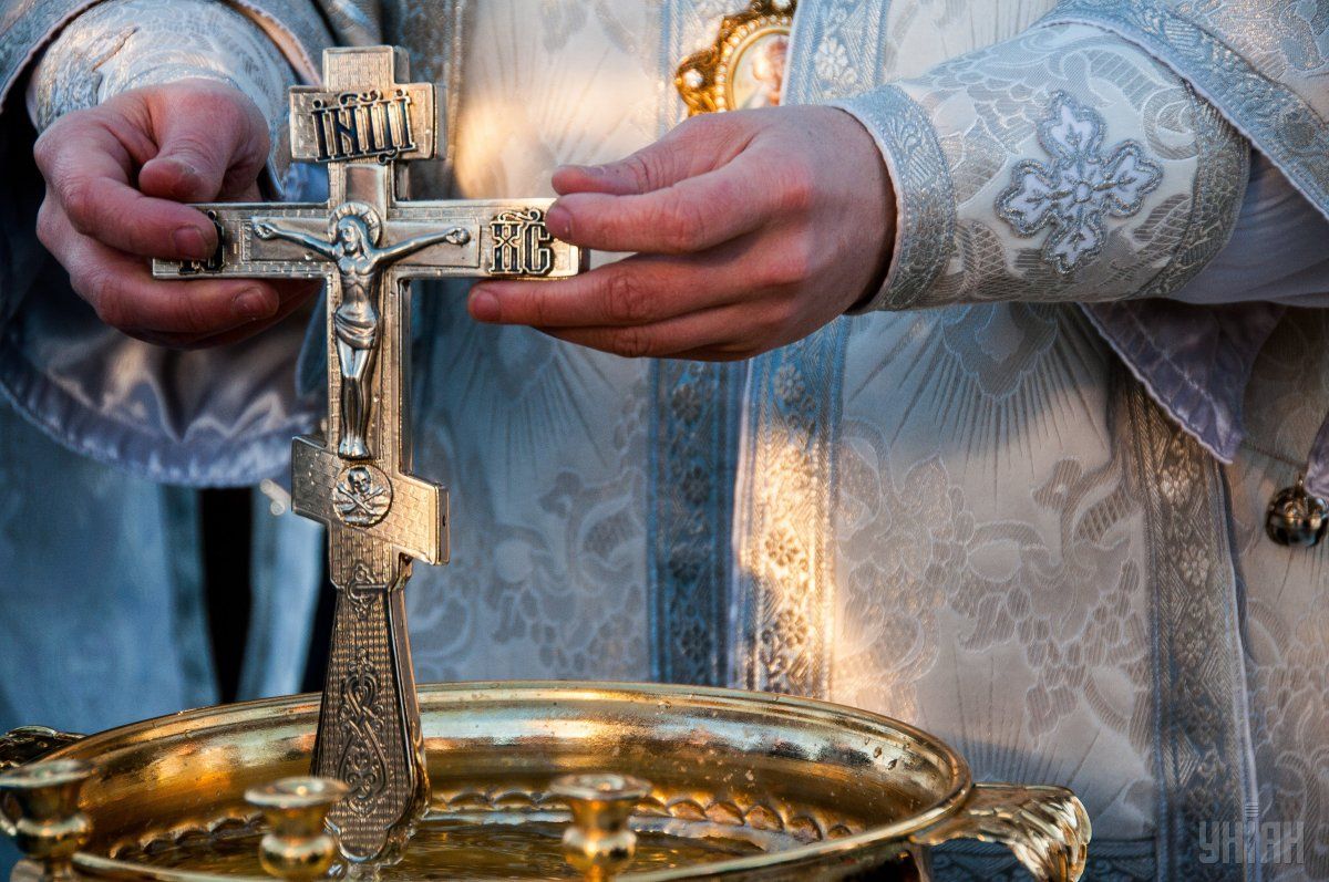19 января православные христиане празднуют Крещение Господне / фото УНИАН
