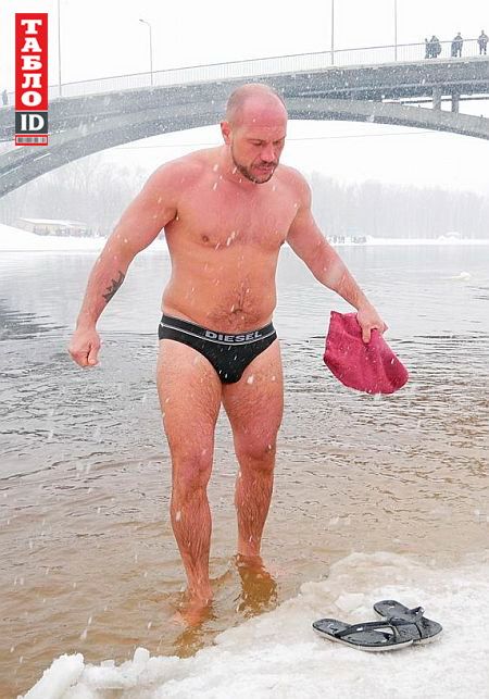Фото: tabloid.pravda.com.ua Фото: tabloid.pravda.com.ua