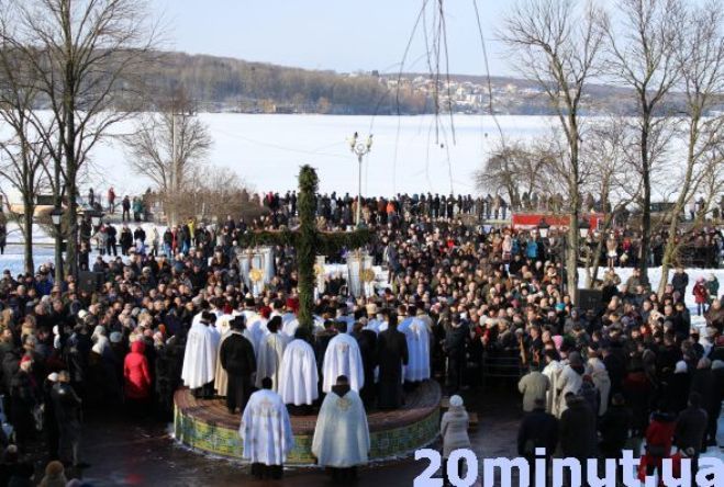 У Тернополі близько 500 осіб взяли участь у святкуванні Водохреща / фото 20 минут У Тернополі близько 500 осіб взяли участь у святкуванні Водохреща / фото 20 минут