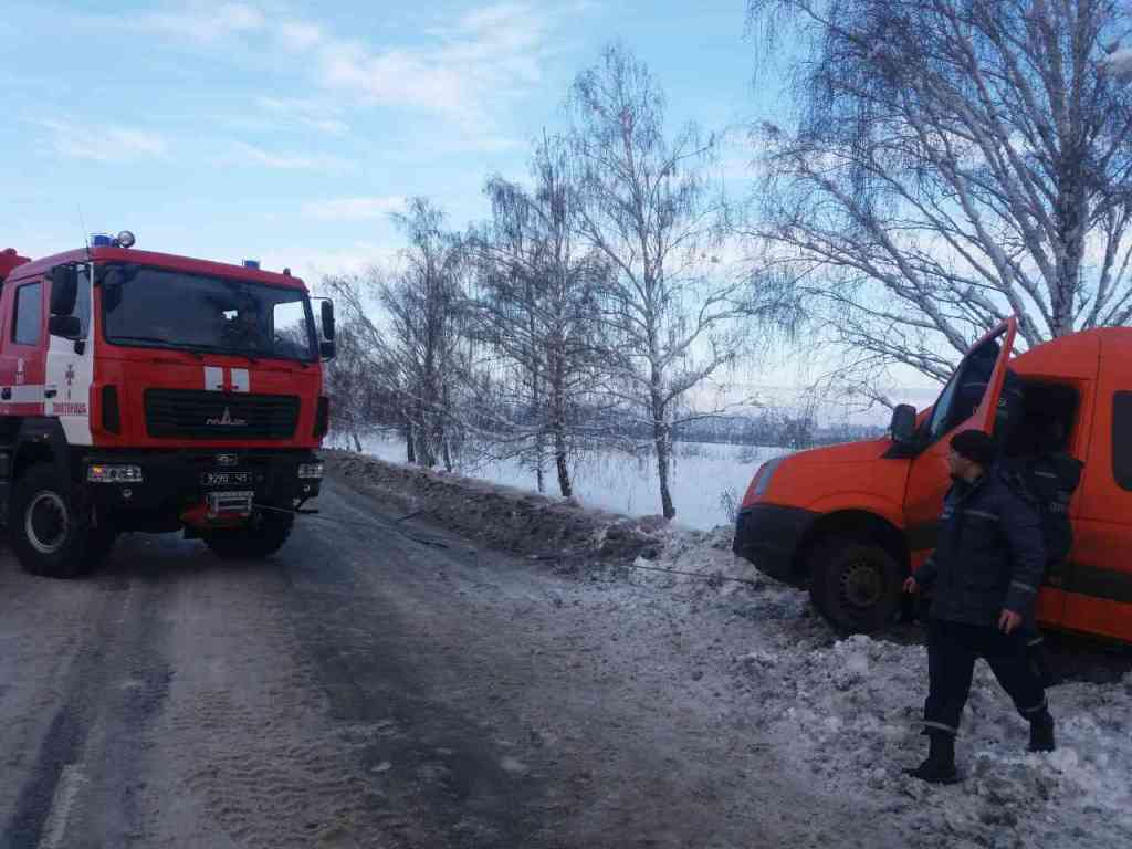 dsns.gov.ua dsns.gov.ua
