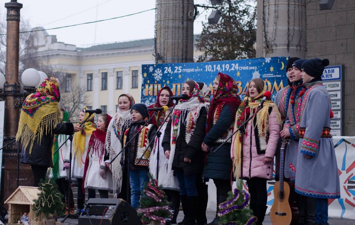 В Тернополе состоялся юбилейный 30-й фестиваль 'Нова радість стала' (фото) В Тернополе состоялся юбилейный 30-й фестиваль 'Нова радість стала' (фото)