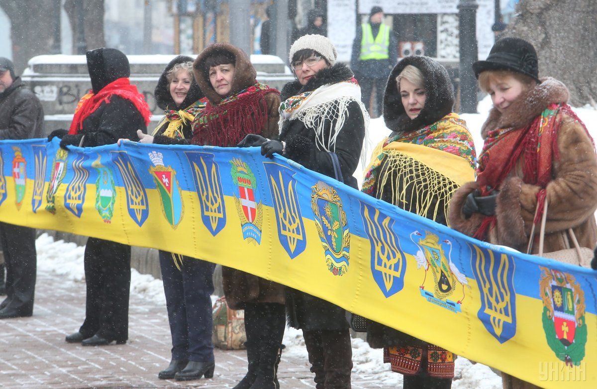 Україна святкує День Соборності - привітання / фото УНІАН