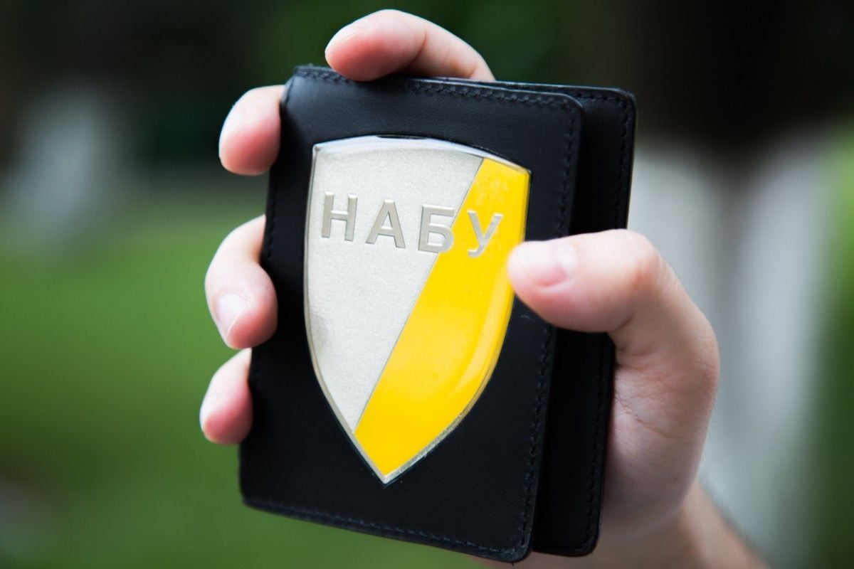 Закон обмежує повноваження НАБУ і САП/ фото nabu.gov.ua Закон обмежує повноваження НАБУ і САП/ фото nabu.gov.ua
