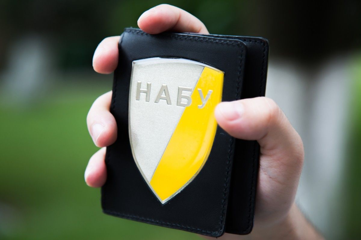 Фото nabu.gov.ua