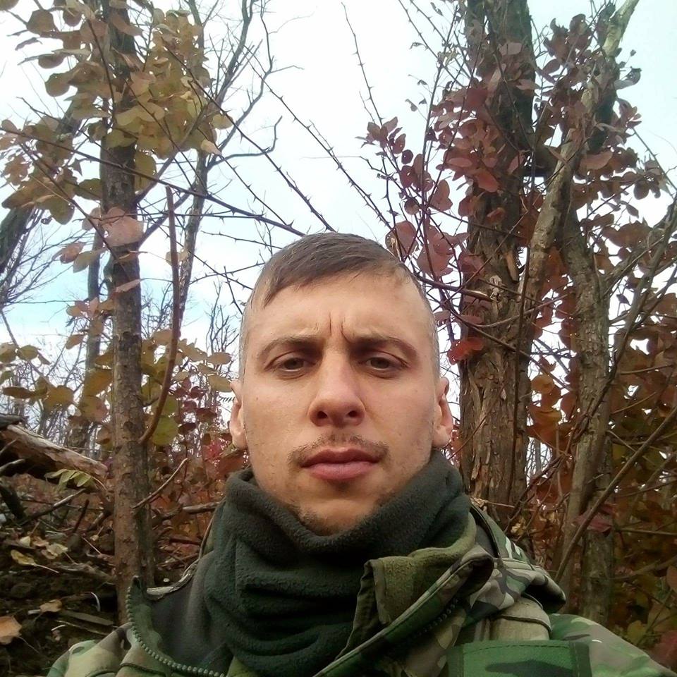 Сергієнко поховають 24 січня / фото facebook.com Сергієнко поховають 24 січня / фото facebook.com