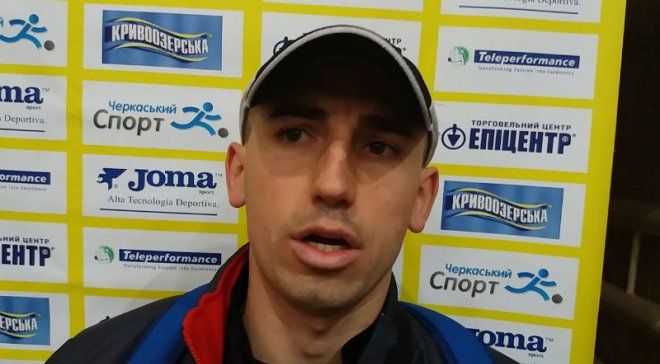 Дмитро Федоренко / football24.ua Дмитро Федоренко / football24.ua