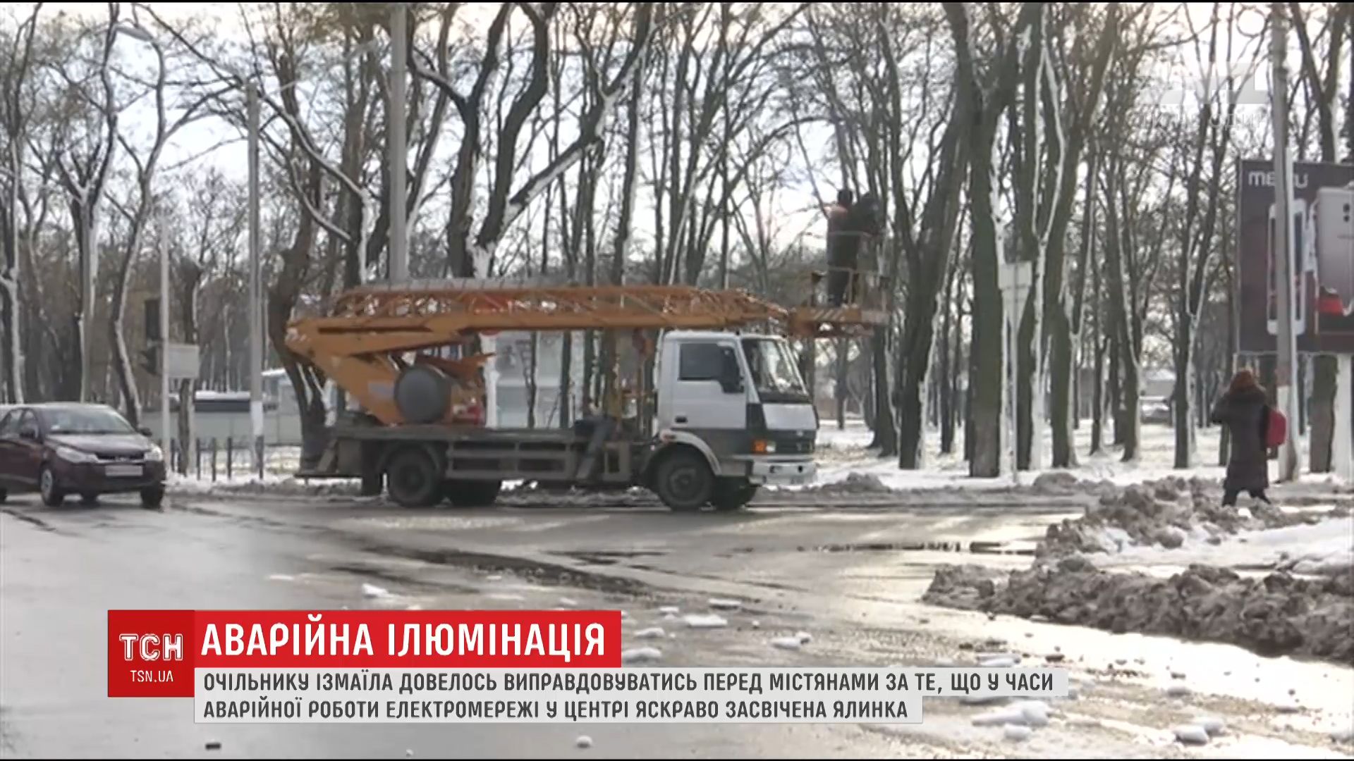 В Измаиле из-за урагана возникли перебои со светом, однако иллюминация работает исправно / В Измаиле из-за урагана возникли перебои со светом, однако иллюминация работает исправно /