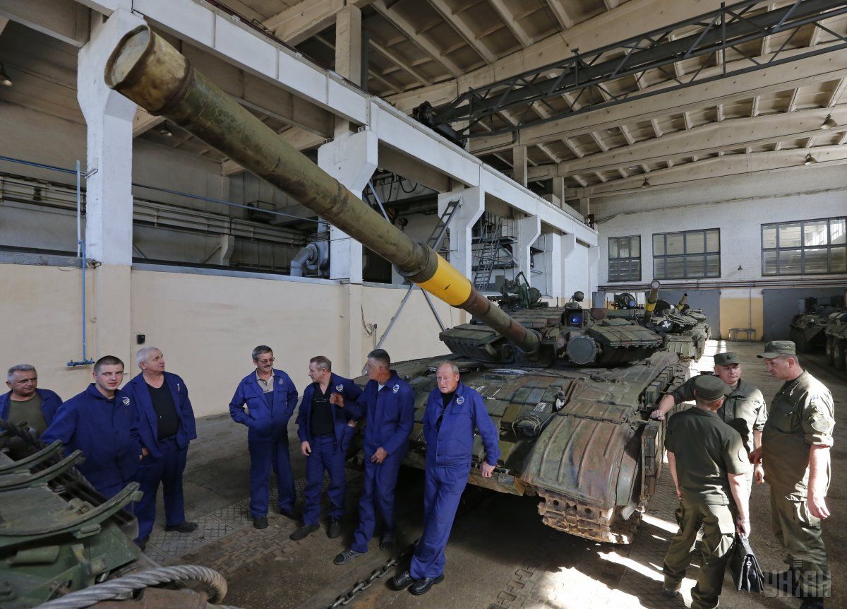 Киевский бронетанковый завод попал под прицел ГБР / фото УНИАН