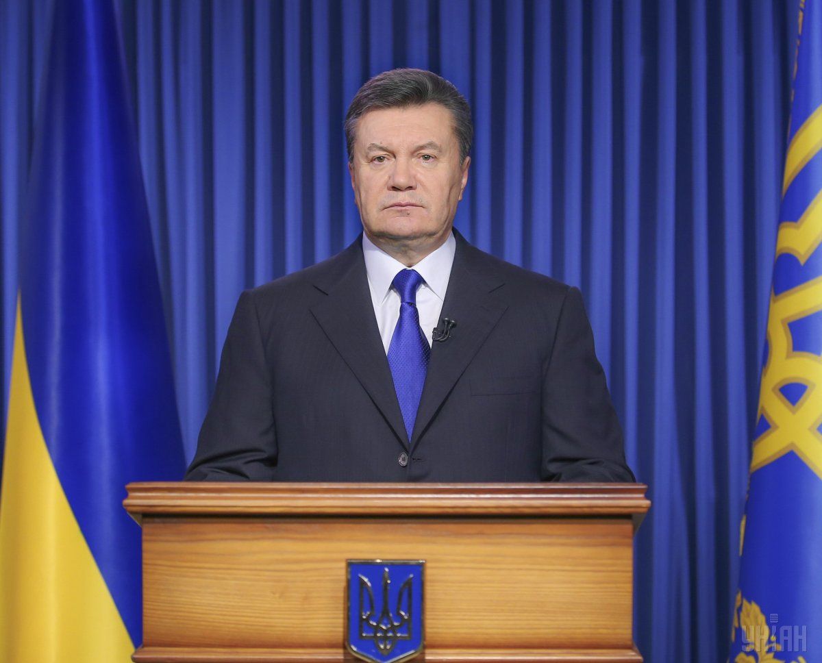 Суд по делу о госизмене Януковича начал допрос работника УДО / фото УНИАН