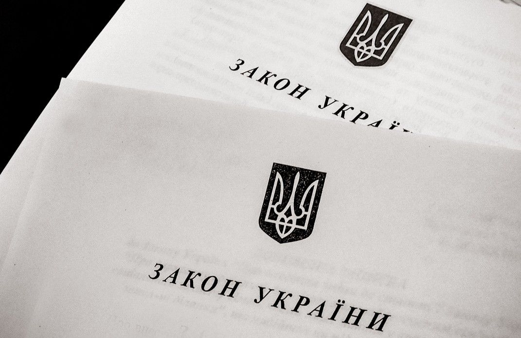 Украинское патентное законодательство предусматривает три вида патента / president.gov.ua