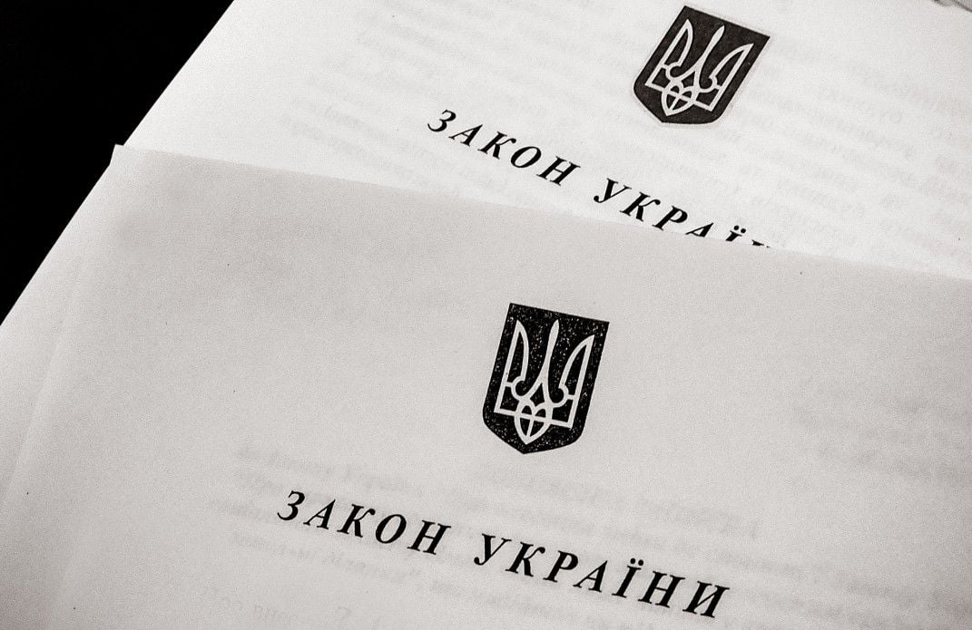 Українське законодавство не вважає ІТ-галузь критично важливою / president.gov.ua