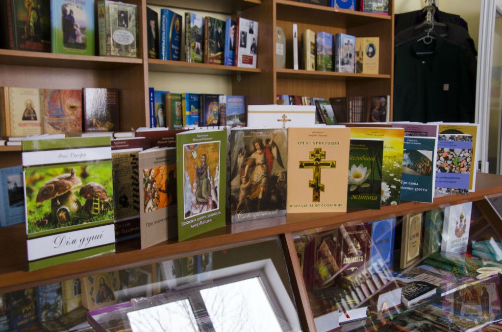 / news.church.ua / news.church.ua