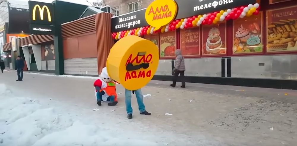 Скриншот Скриншот