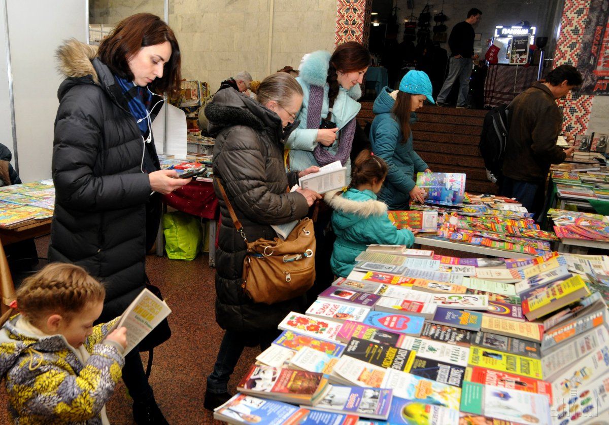 Половина украинцев не прочитала ни одной книги за прошлый год / фото УНИАН