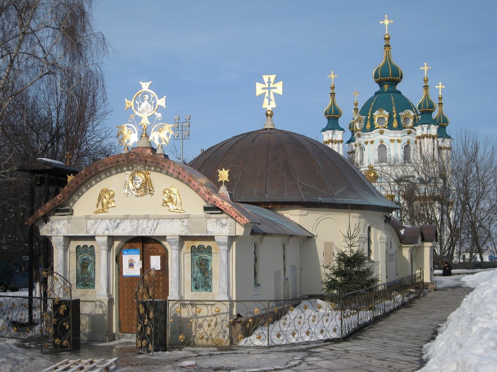 Десятинный монастырь УПЦ / news.church.ua