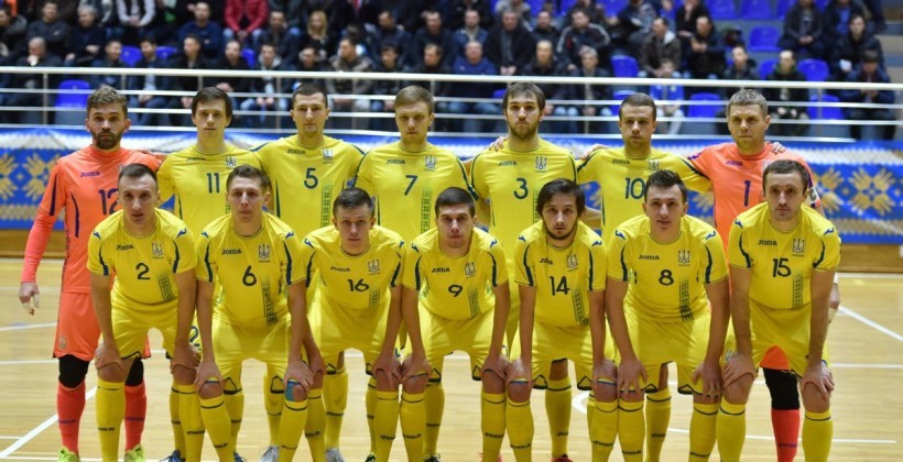 Сборная Украины по футзалу / futsal.com.ua Сборная Украины по футзалу / futsal.com.ua