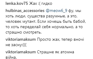 Соцсети отреагировали на возвращение экс-Бориса Апреля Зианджи на сцену (видео) Соцсети отреагировали на возвращение экс-Бориса Апреля Зианджи на сцену (видео)