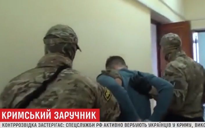 ФСБ намагалась перетворити українського патріота у Криму на свого агента / Скріншот - ТСН ФСБ намагалась перетворити українського патріота у Криму на свого агента / Скріншот - ТСН