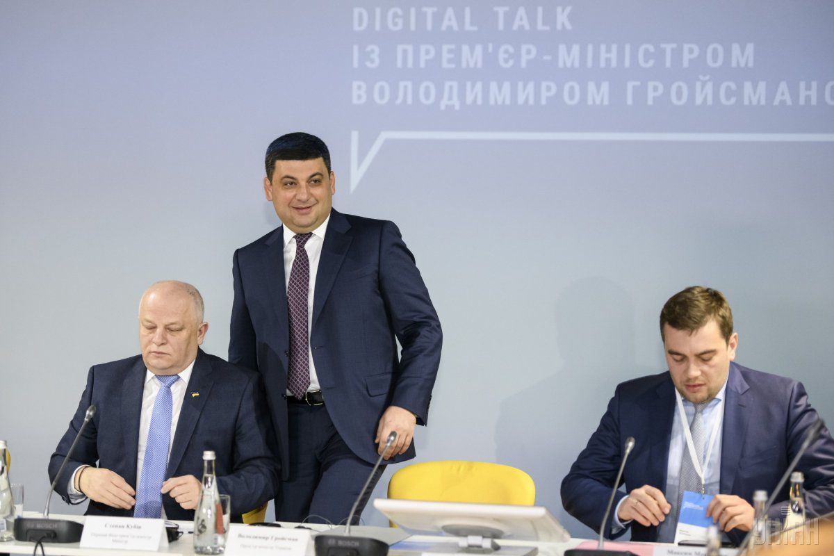За словами прем'єра, нинішні темпи зростання є абсолютно недостатніми / фото УНІАН За словами прем'єра, нинішні темпи зростання є абсолютно недостатніми / фото УНІАН
