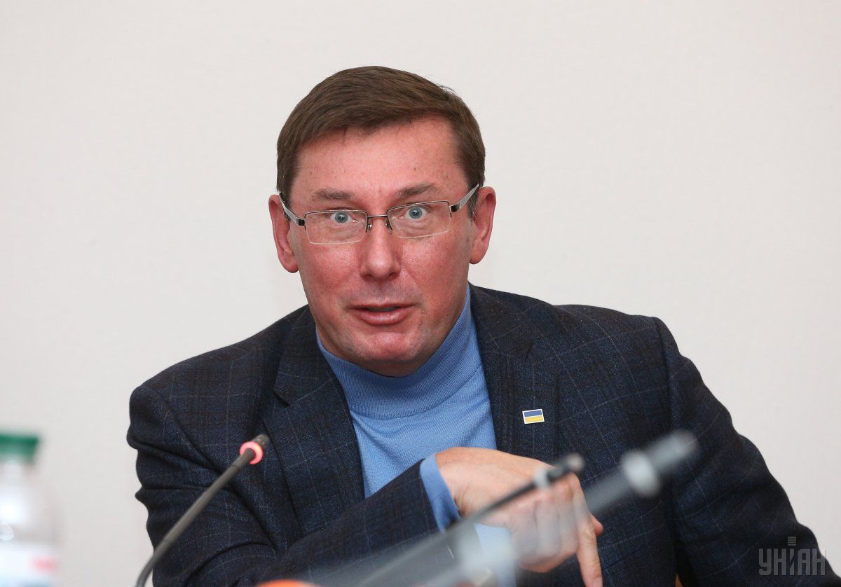 Луценко розповів про свій погляд на справу проти Януковича/ фото УНІАН