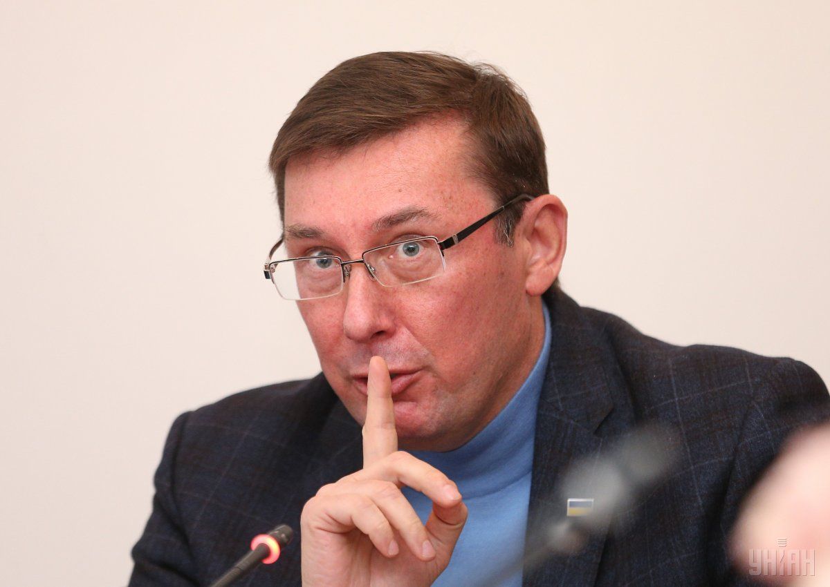 Lutsenko refused to disclose details of possible proceedings against judges of the Constitutional Court of Russia / Photo from UNIAN