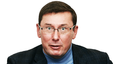Lutsenko Lutsenko