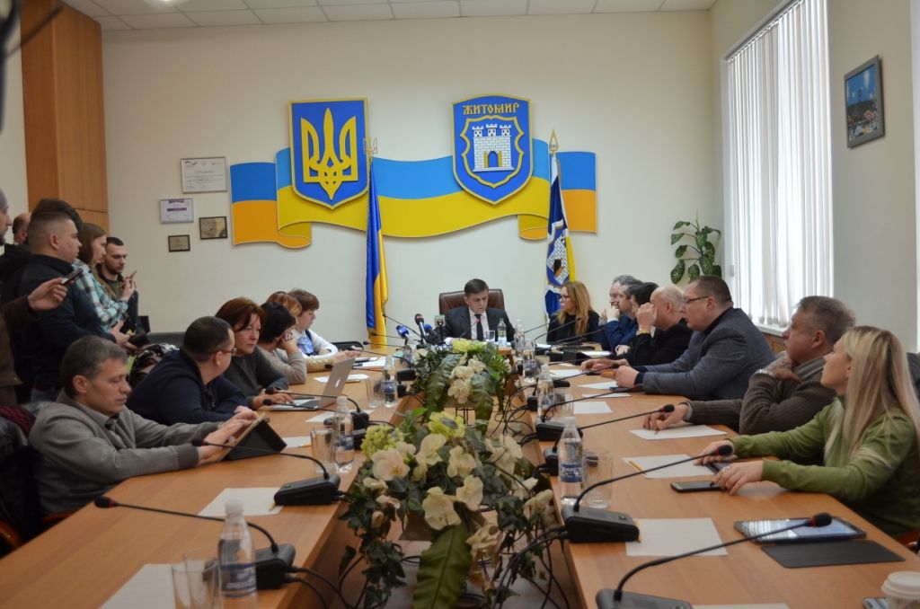 Также на исполкоме согласовали Порядок использования средств городского бюджете / фото zt-rada.gov.ua Также на исполкоме согласовали Порядок использования средств городского бюджете / фото zt-rada.gov.ua