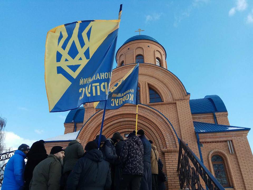 / news.church.ua / news.church.ua