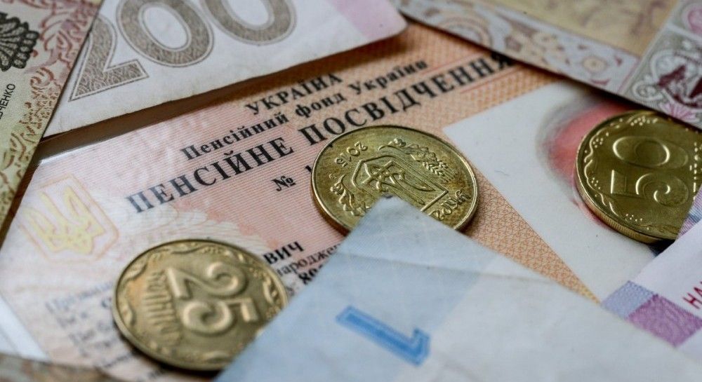 Перерасчет пенсий. Что нужно знать - Vimarsana News