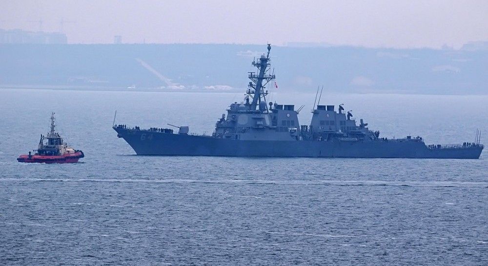 Guided-missile destroyer USS Carney enters Black Sea | UNIAN