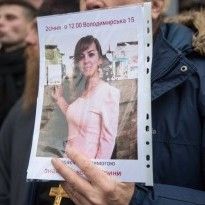 Адвокаты и родственники Ноздровской сомневаются, что задержанный является реальным убийцей