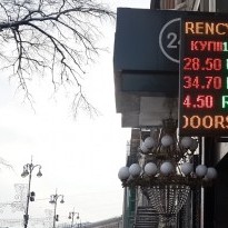 Гройсман рассказал о причинах падения гривни