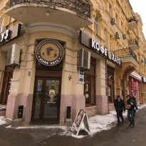 Крупнейшая российская сеть кофеен сократила количество заведений в Киеве в четыре раза