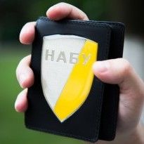 САП сообщило о подозрении бывшему нардепу по коррупционному делу