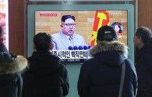 Власти Южной Кореи предложили КНДР провести переговоры на высоком уровне