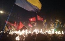 В Україні заходи з нагоди дня народження Бандери обійшлися без пригод