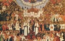 У РПЦ оголосили прийом рукописів на конкурс, присвячений подвигу новомучеників
