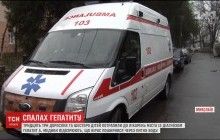 Полиция Николаева открыла уголовное производство по факту массового заражения гепатитом А (видео)